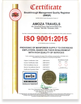 ISO Certificate