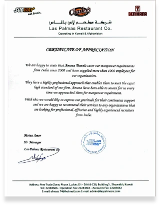 Appreciation Certificate