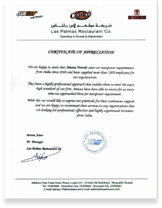 Appreciation Certificate