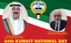 Kuwait forays into space with debut satellite launch