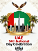 Celebrating the Spirit of the Union - UAE 54th National Day