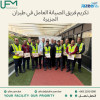 ARABI COMPANY (KUWAIT) - Client Interview held at our office on 20-November-2023