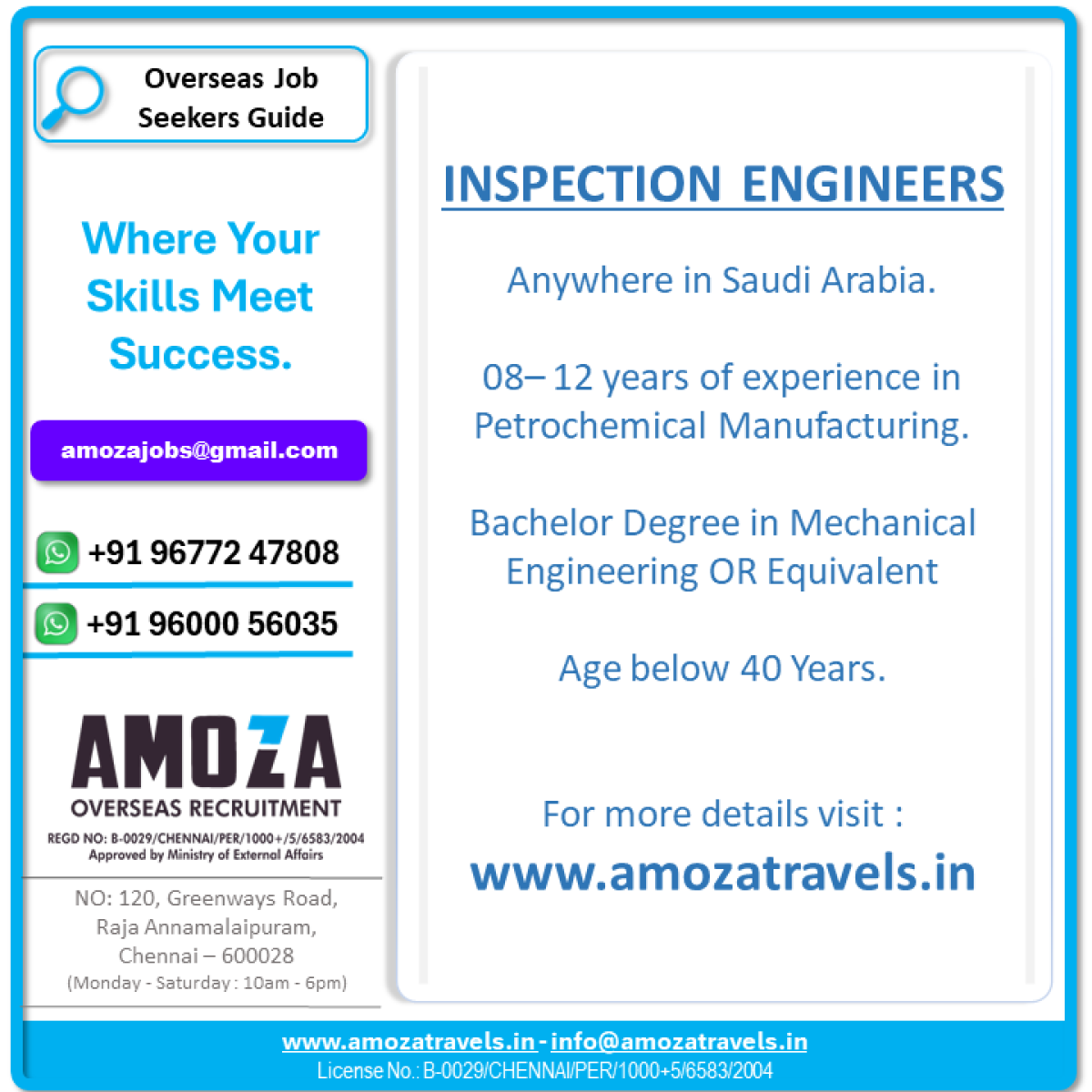INSPECTION ENGINEERS