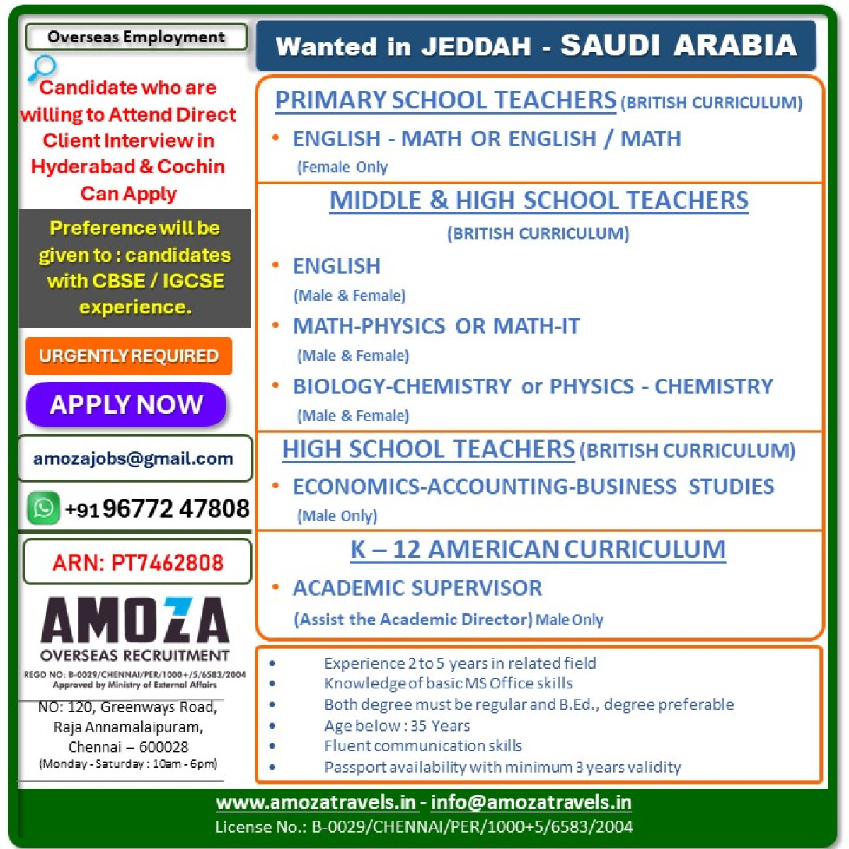 TEACHERS (BRITISH CURRICULUM) Wanted in JEDDAH, SAUDI ARABIA