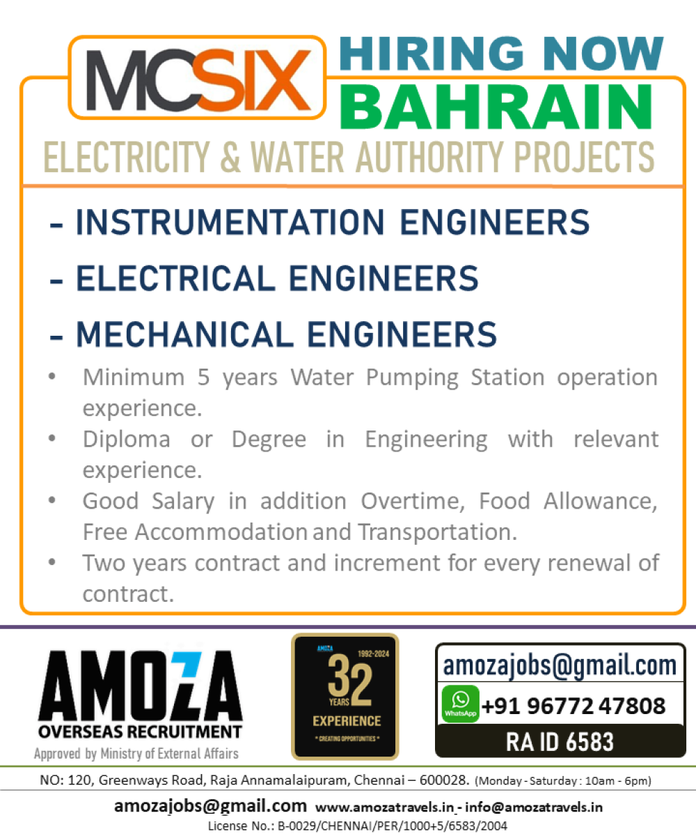 INSTRUMENTATION ENGINEERS - ELECTRICAL ENGINEERS - MECHANICAL ENGINEERS