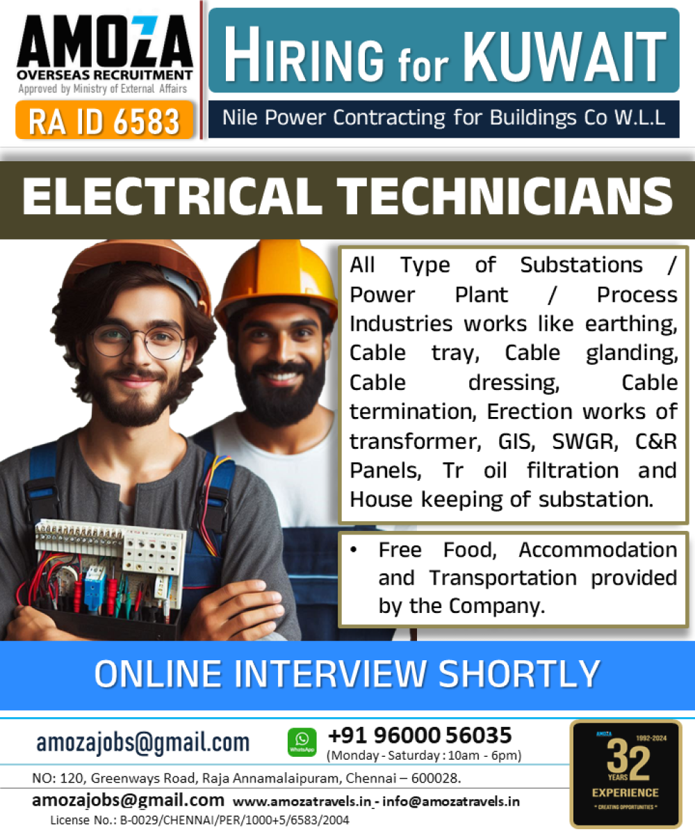 ELECTRICAL TECHNICIANS