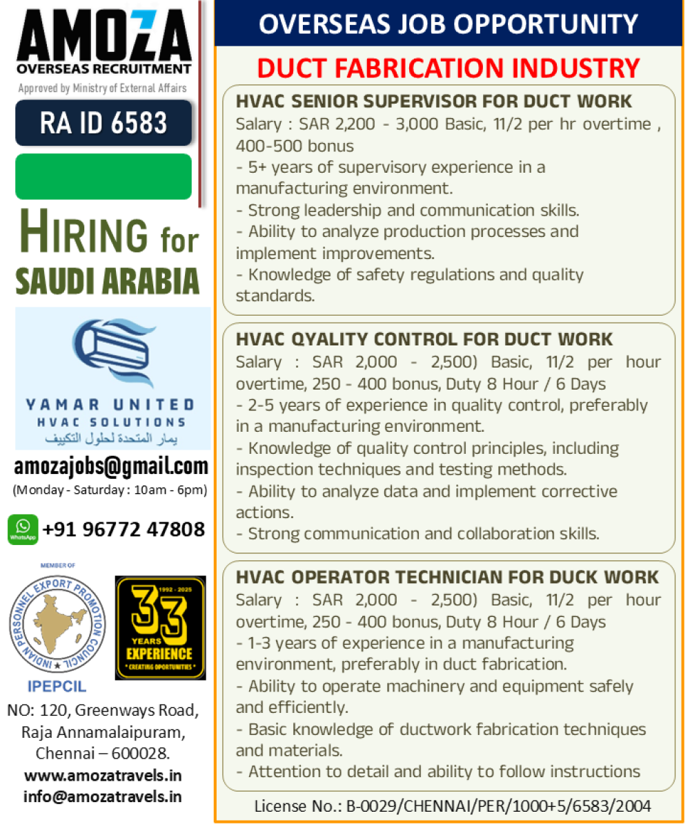 DUCT FABRICATION INDUSTRY - SAUDI ARABIA - WANTED URGENTLY