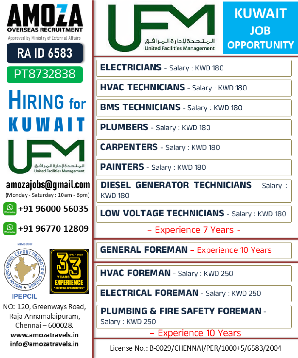 HIRING for UFM - KUWAIT in the Facilities Management & Maintenance sector