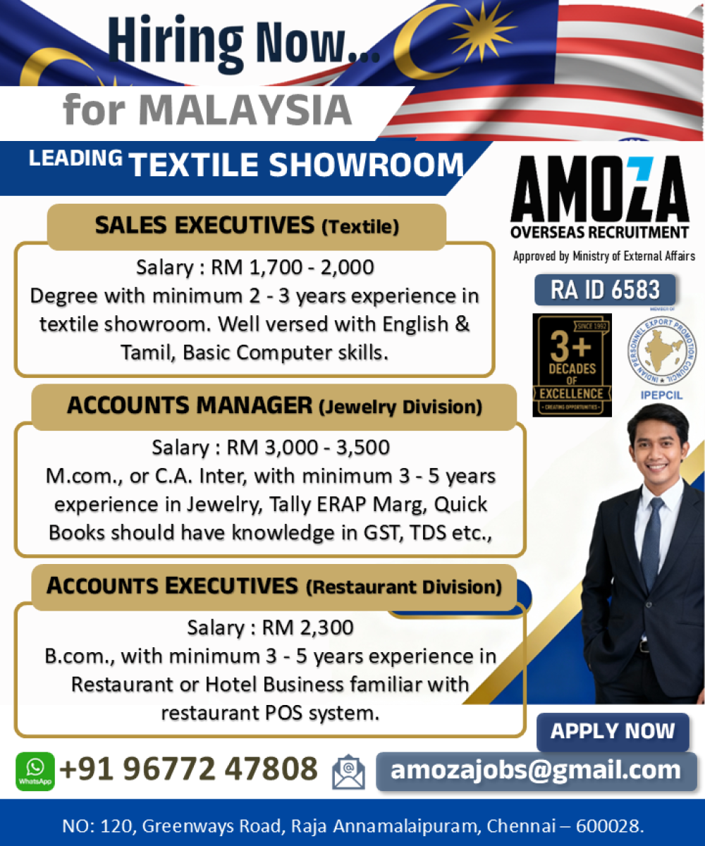 Join a Leading Textile Showroom