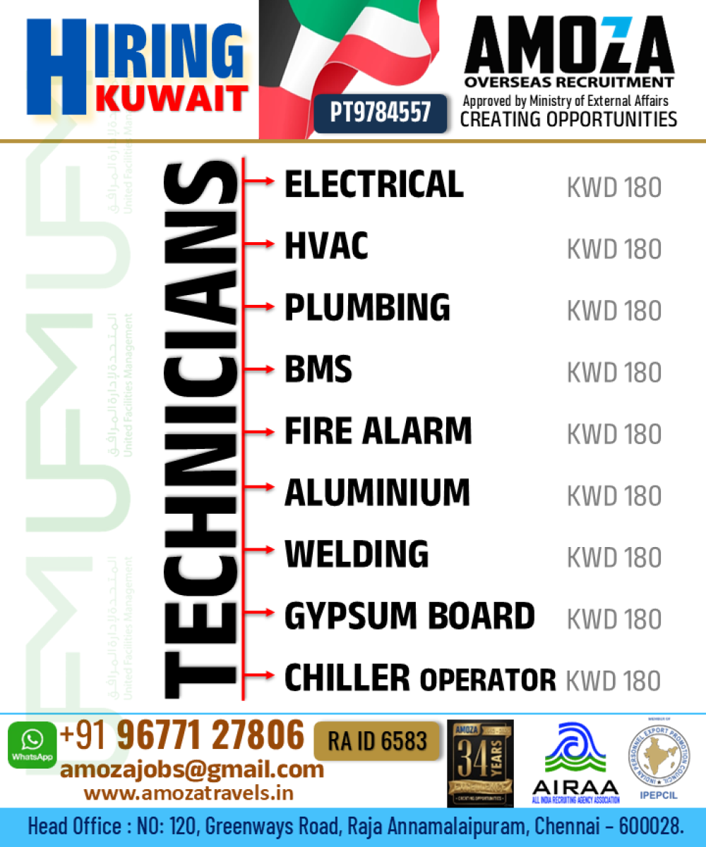 KUWAIT - UFM is Hiring Skilled Technicians