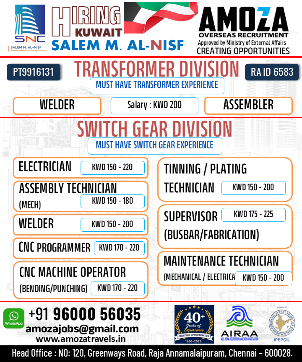 https://amozatravels.in/job-images/large/amozatravels-advertisement-334-1787241725.png
