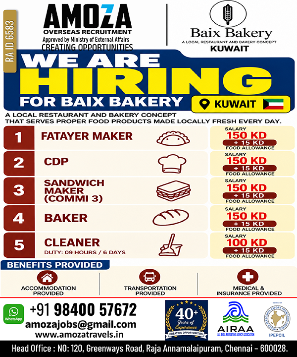 https://amozatravels.in/job-images/large/amozatravels-advertisement-341-1791965718.png